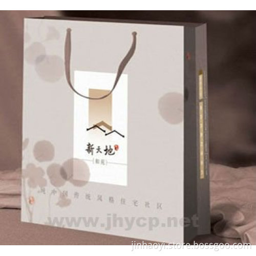 2016 New fancy custome logo printed shopping bag ,gift bag,paper bag with handle